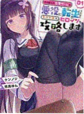 出租屋里的春天 樱花影院生活轻喜短剧